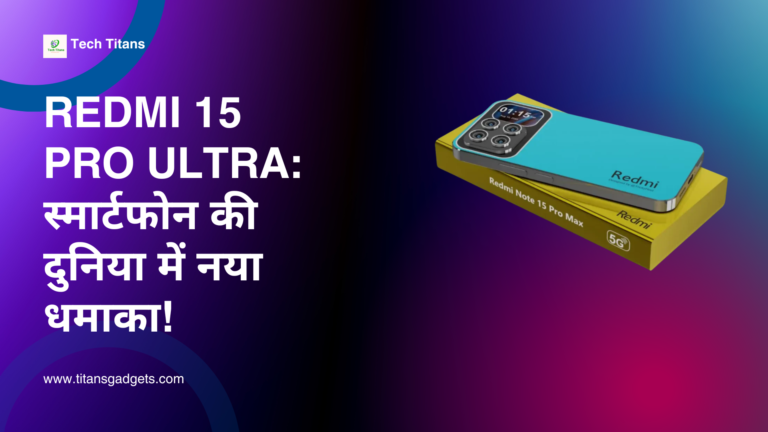 Redmi 15 Pro Ultr
